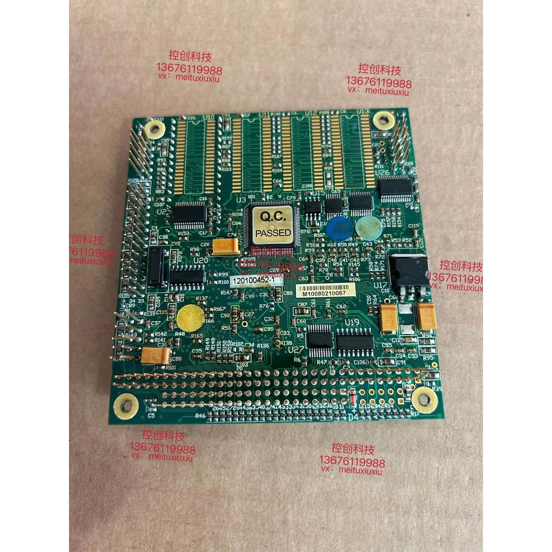 非标价议价盛博SBS 原装盛博科技 PC104 SDK-B0114议价