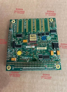非标价议价盛博SBS 原装盛博科技 PC104 SDK-B0114议价