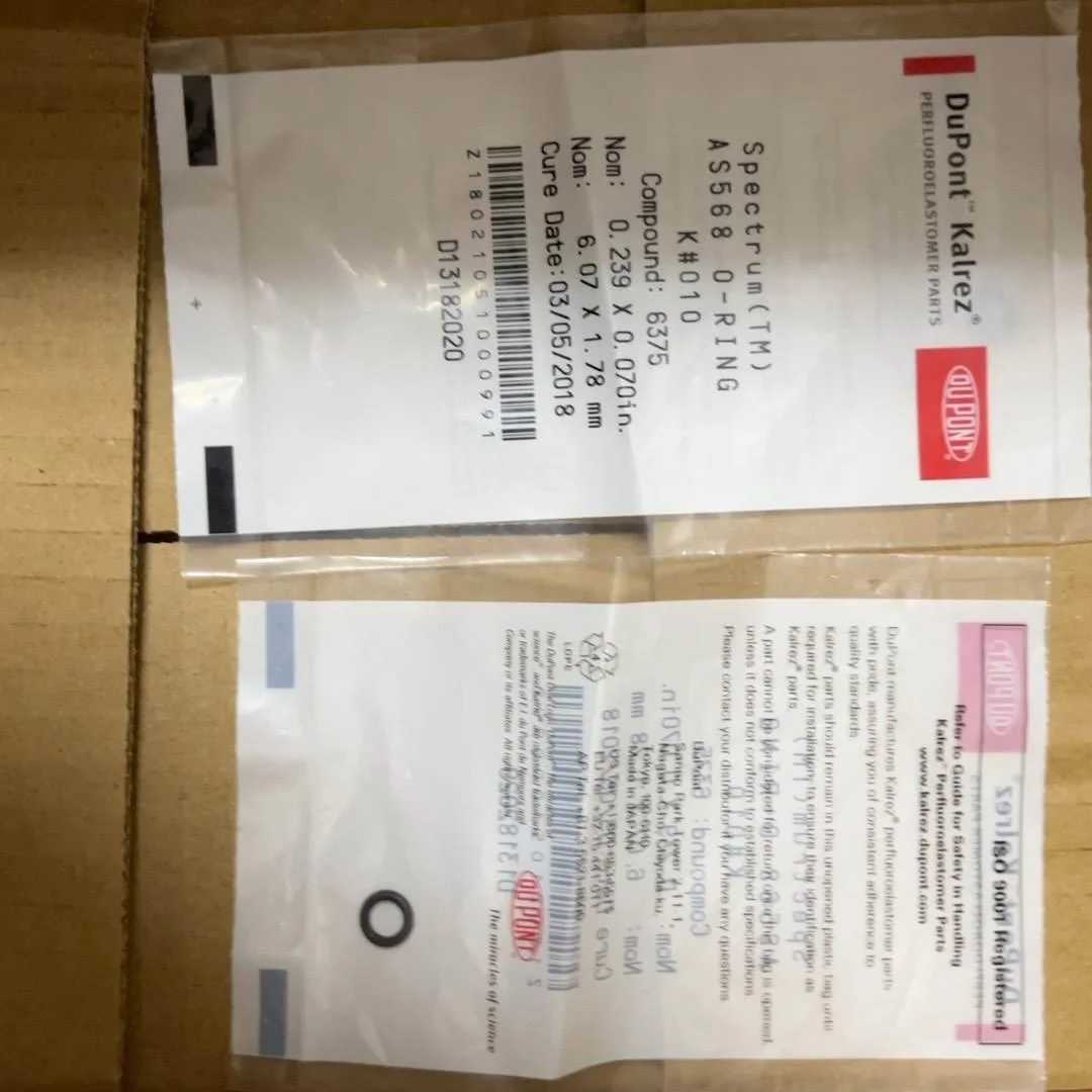 非标价哈希COD计量管密封圈，杜邦k#010,需要几个拍几个全新议价