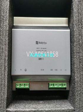 非标价和利时模块SM911 电源模块 全新原装正品议价