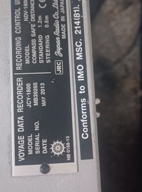 非标价JRC   VDR1800 JCY-1800  NCT-72议价