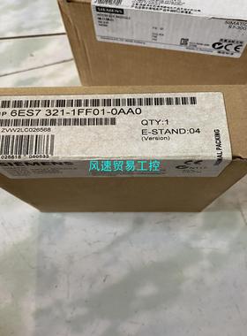 非标价西门子扩展原装全新6ES7321-1FF01-0AA0实物p议价
