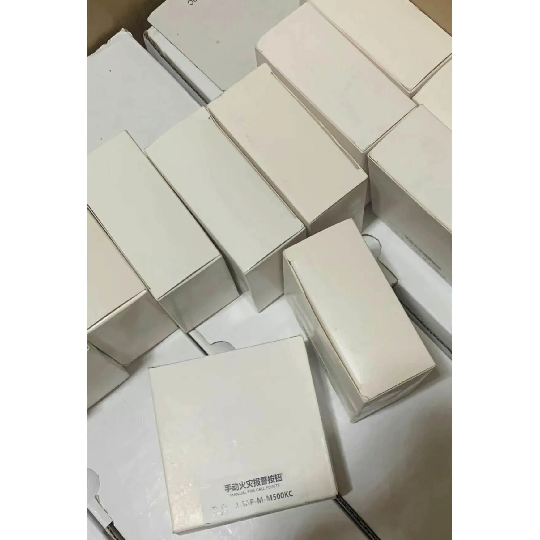 非标价诺帝菲尔手报J-SAP-M-M500KC手动报警按钮议价