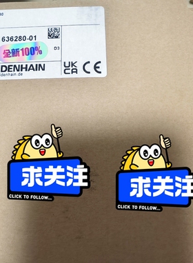 非标价ND280议价