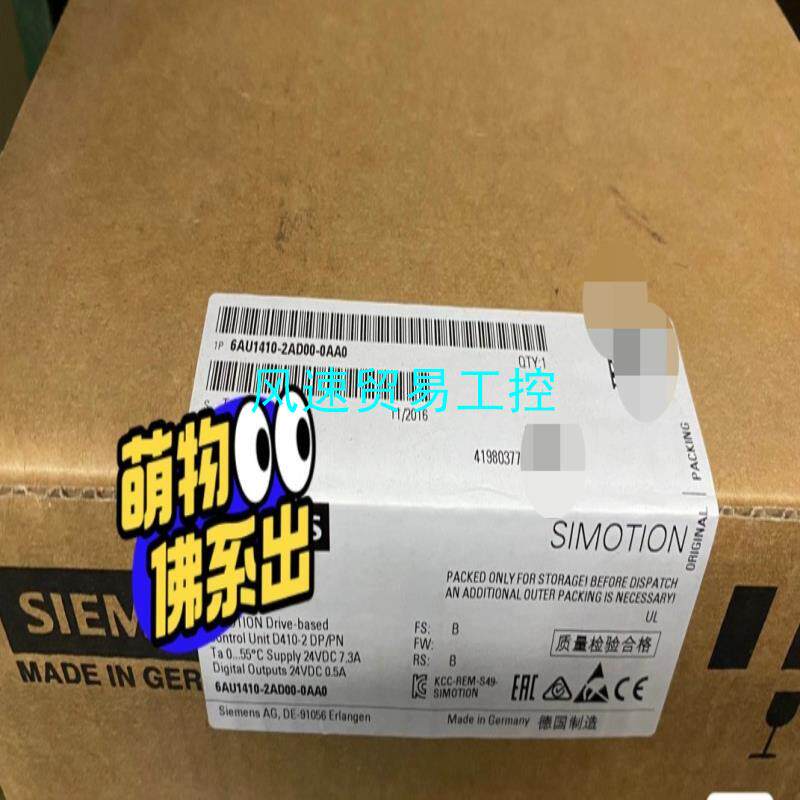 非标价6AU1410-2AD00-0AA0议价