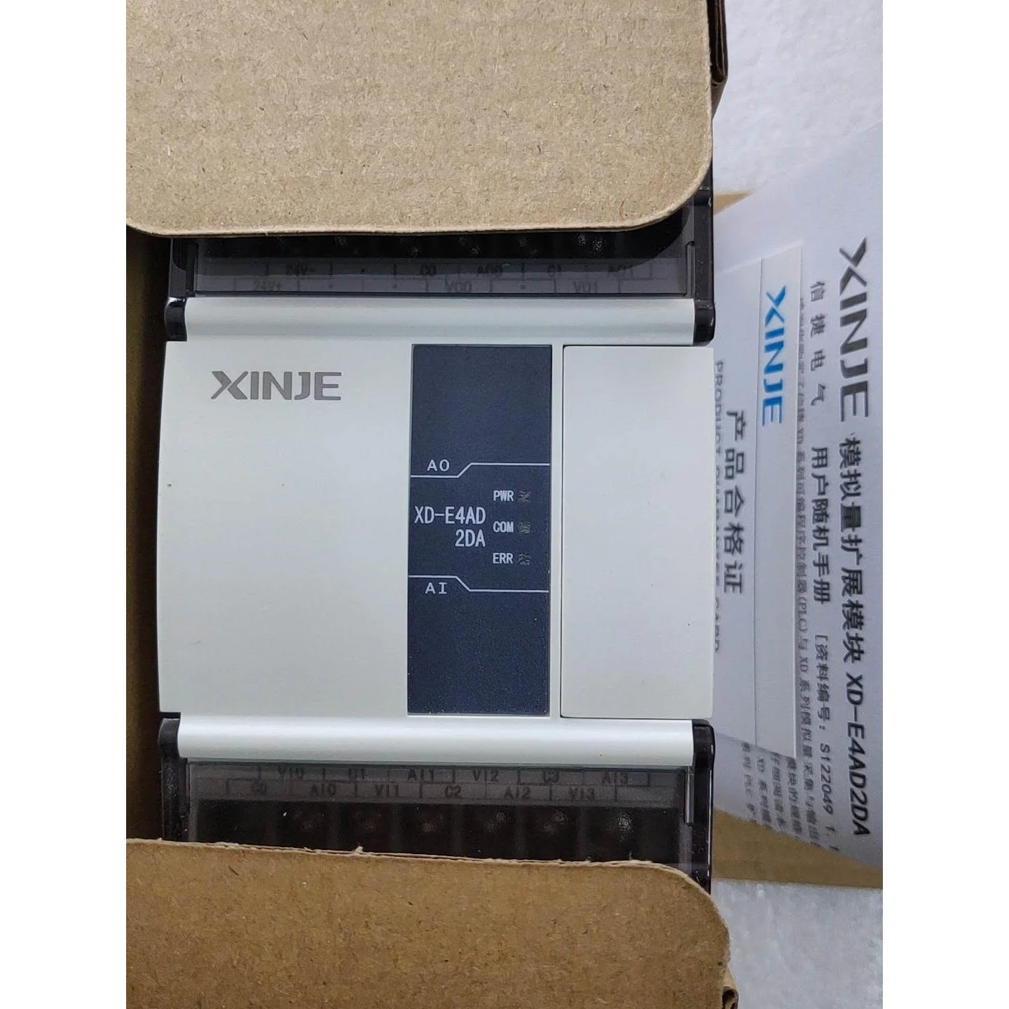 非标价信捷XD-E4AD2DA，10只（余4只），全新未用。实拍图议价