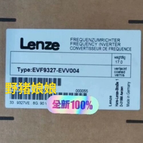 非标价EVF9327-EVV004 伦茨变频器现货，有质保，议价除议价