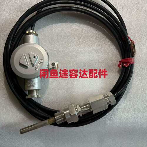 非标价Meiyu Electric的Pt100温度传感器，型号PT议价