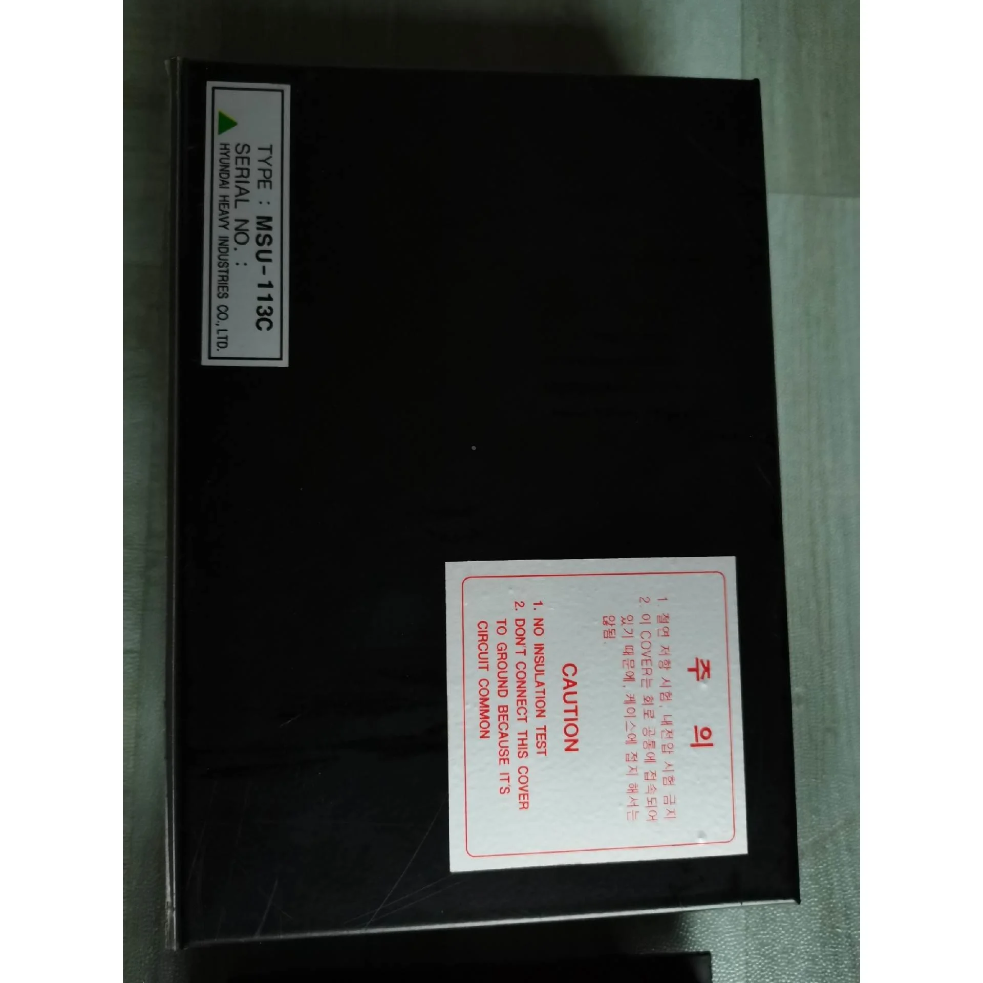 非标价MSU-113C全新件，MSU-113N MSU-112N议价