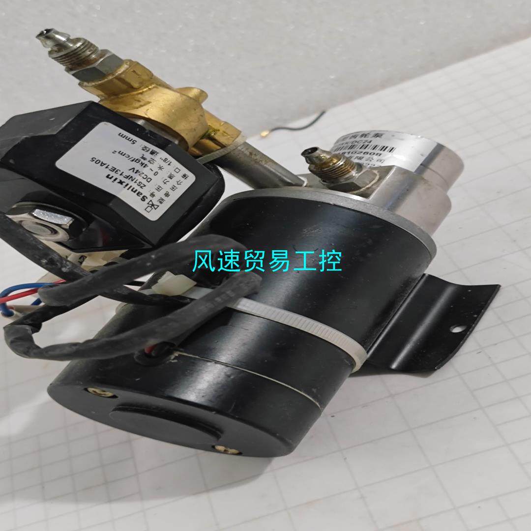 非标价sanlixin微型齿轮泵zs1nf13e1a05议价