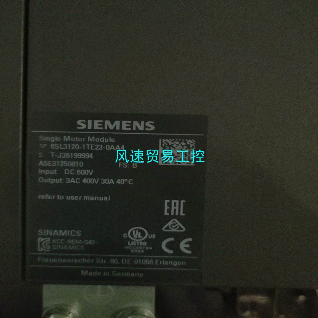 非标价西门子驱动器6SL3120-1TE23-0AA4  30A议价