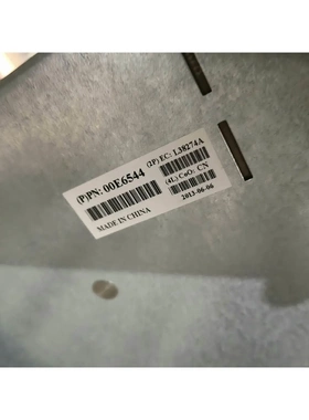 非标价IBM P750 8408-E8D 32*3.5 整机，内存议价