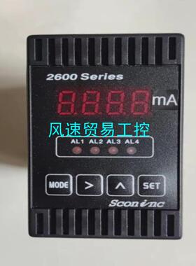 非标价转换器 SCONI-2600-11Y WS议价