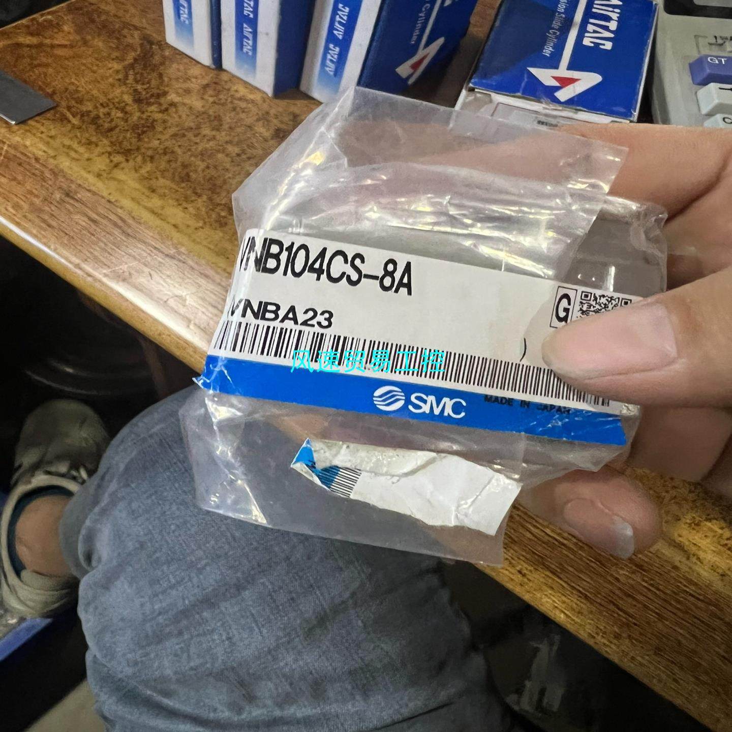 非标价VNB104CS-8A议价