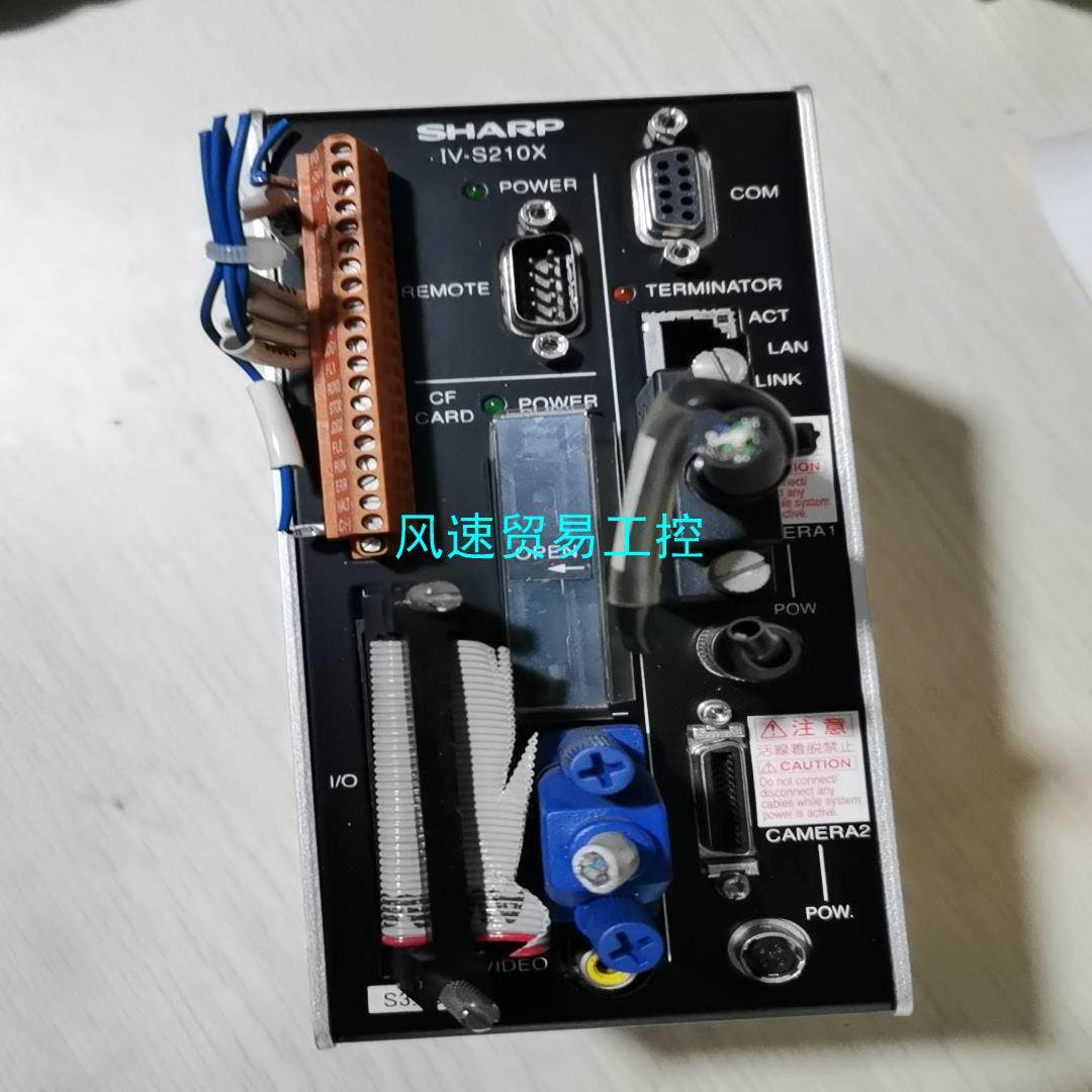 非标价SHARP  IV-S210X实物图议价