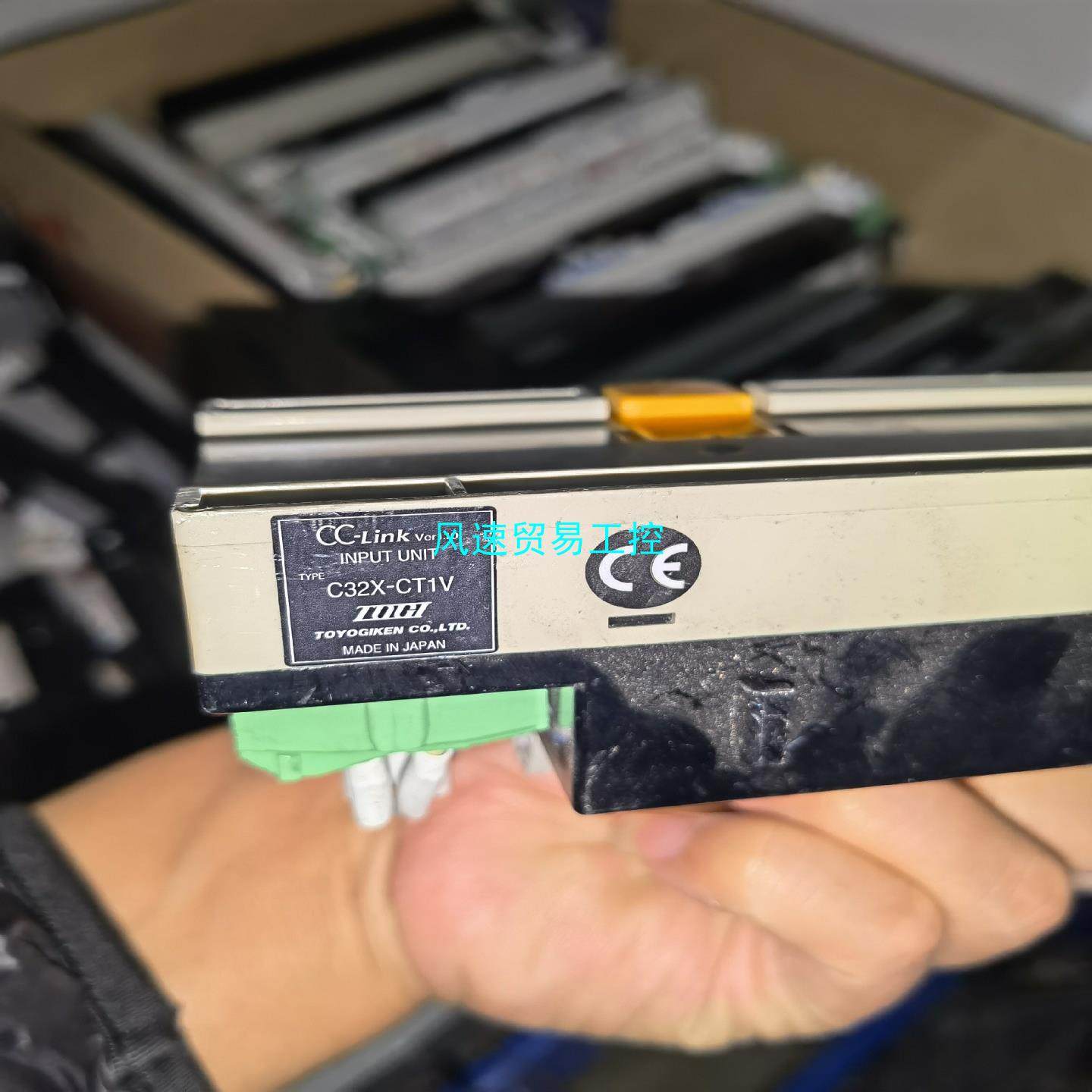 非标价日本东洋技研模块CC-LINK IN32模块C32X-CT1议价