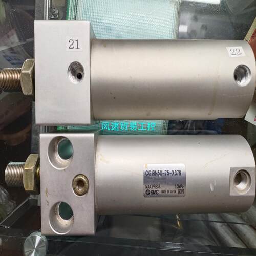 非标价纯进口SMC气缸型号CG1RN50-75-X379陈色非议价