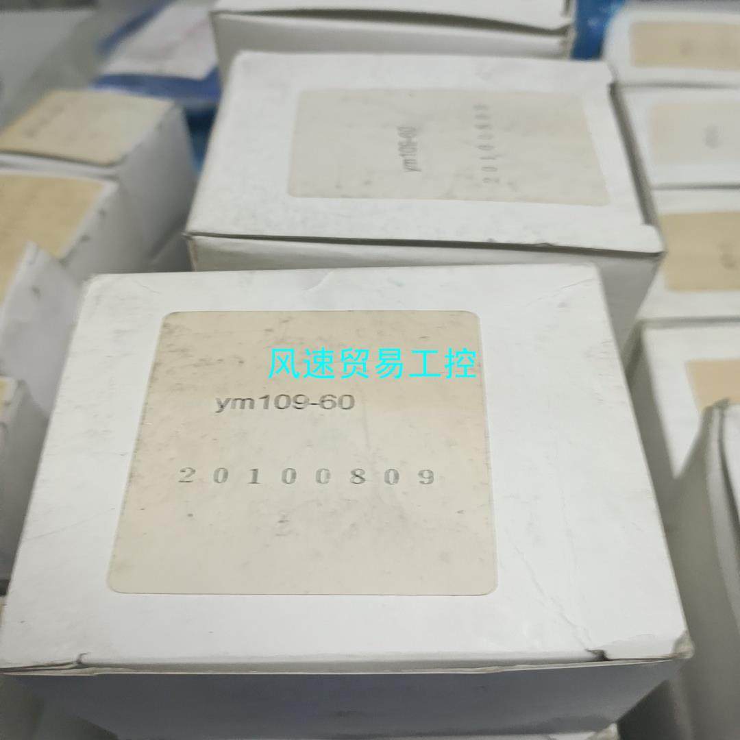 非标价全新进口正品博格曼机械封YM109-60共10pcs议价