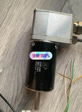 非标价Sunflame main burner motor议价