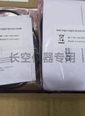 非标价DM5E超声波测厚仪原装探头线KBA-533货号：118-1议价