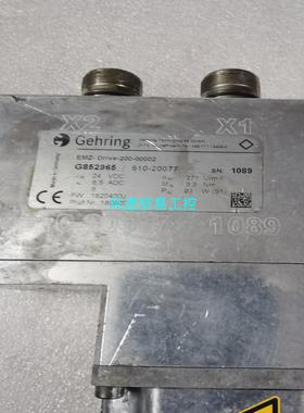 非标价gehring EMZ-DRIVE-200 G852965议价