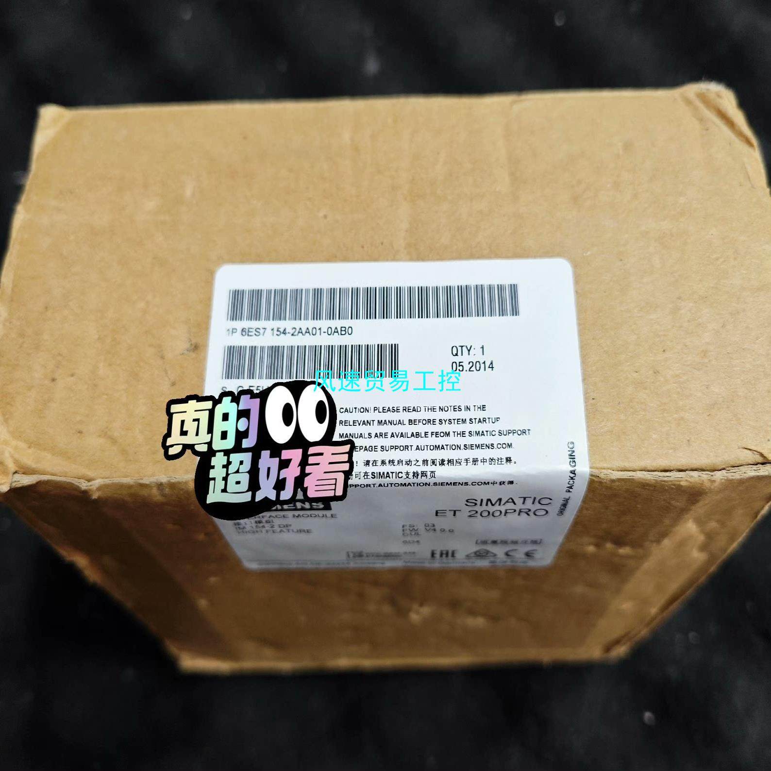 非标价6ES7154-2AA01-0AB0议价