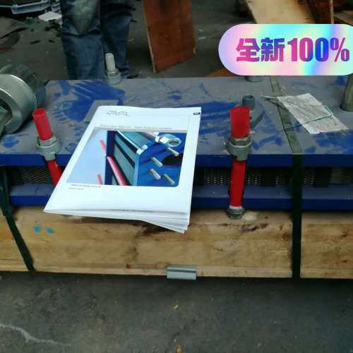 非标价阿伐拉法板式冷却器M6-FG议价