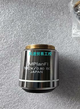 非标价OLYMPUS  LMPlanFI 100X080  B议价