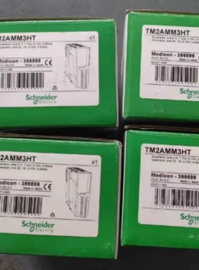 非标价TM2AMM3HT/TM2AMI4HTN/TM2DDO议价