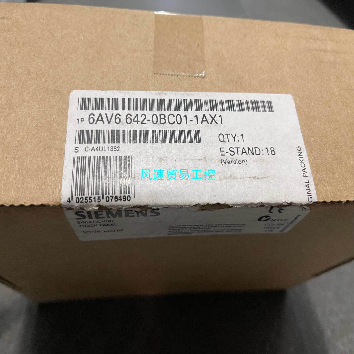 非标价6AV6642-0BC01-1AX1西门子触摸屏议价