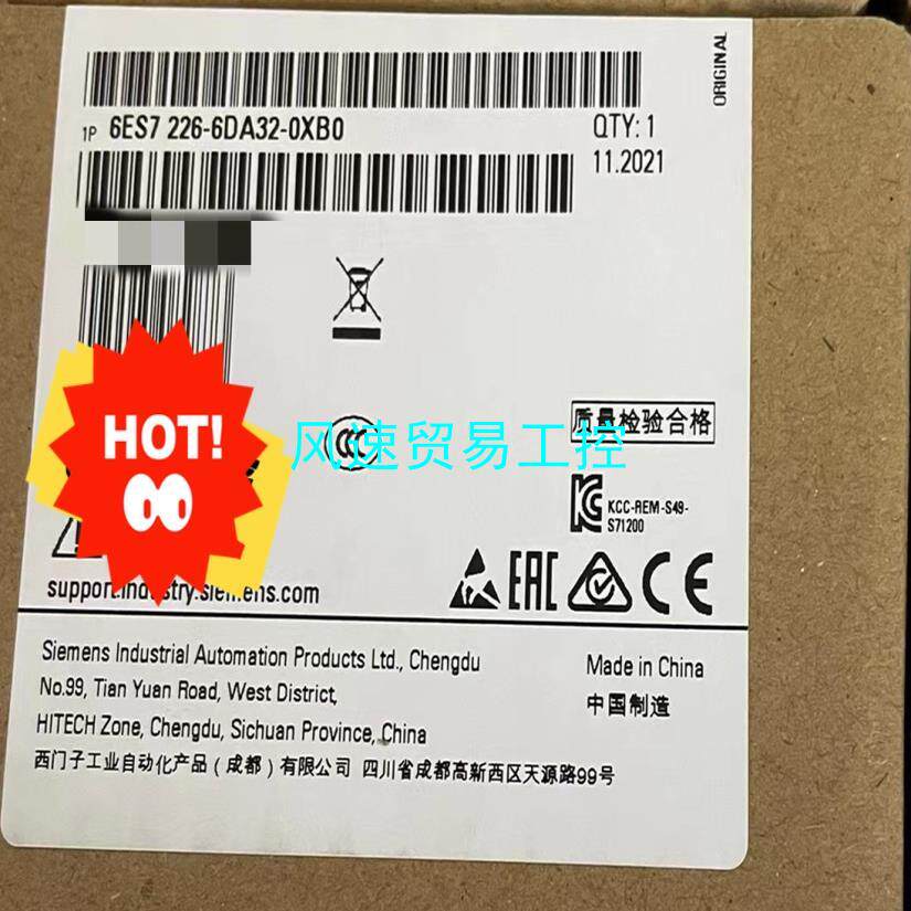 非标价6ES7226-6DA32-0XB0议价