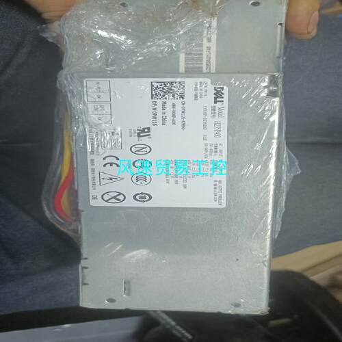 非标价dell760 780电源H235P-00 L235P-01议价