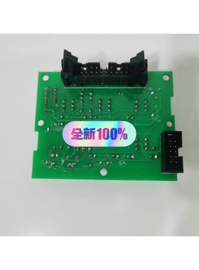 非标价Terasaki Start module议价