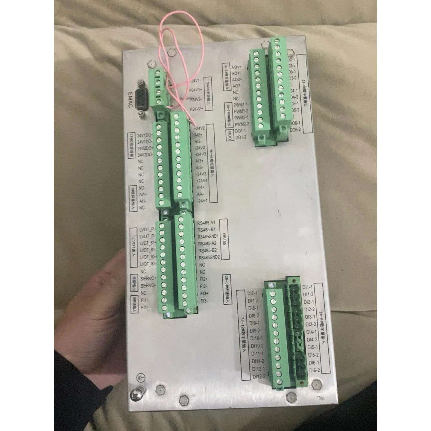 非标价拆机Hollysys和利时T50 不通电 配件出 有用的上的议价