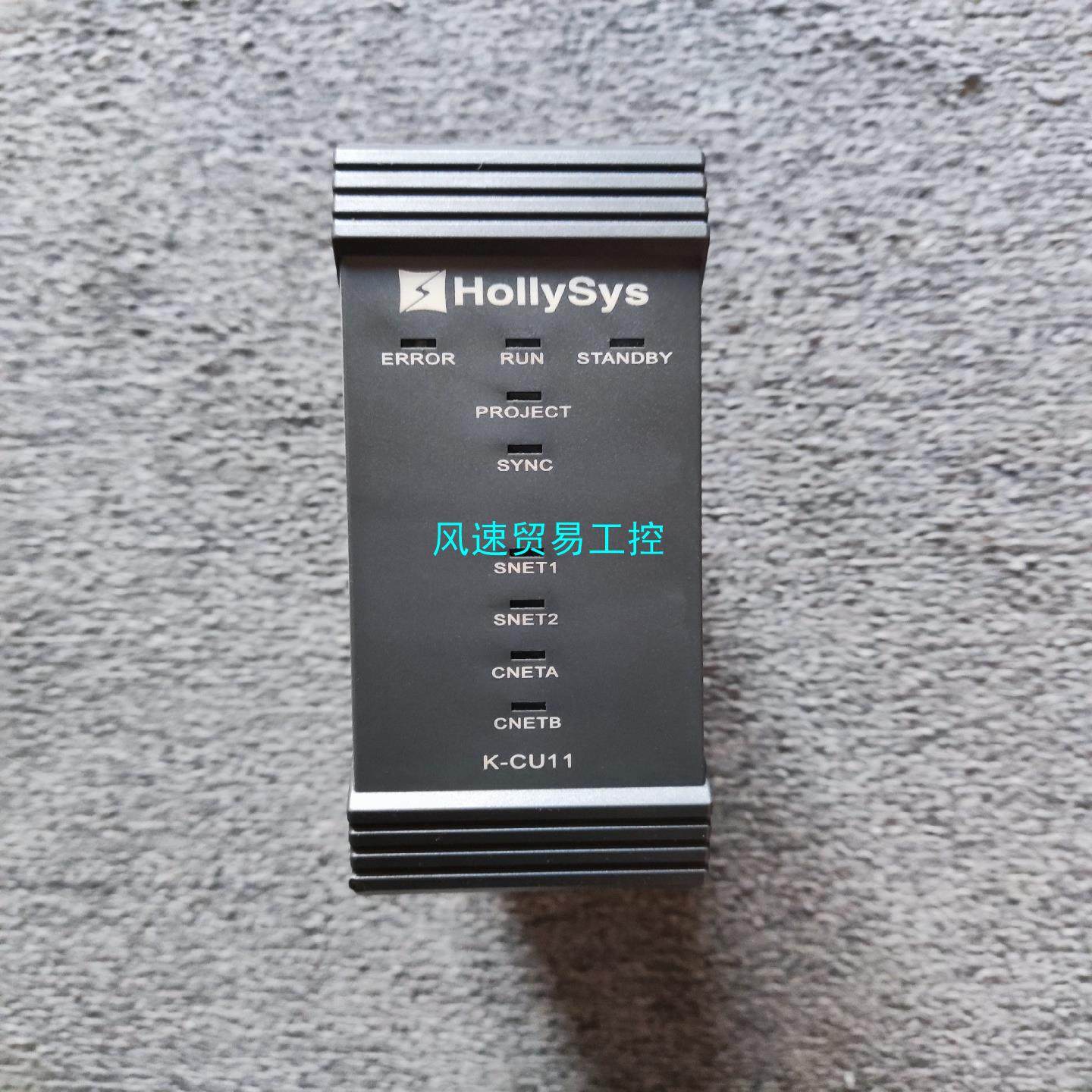 非标价和利时模块 K-CU11 K-BUS02 K-MOD01 K议价