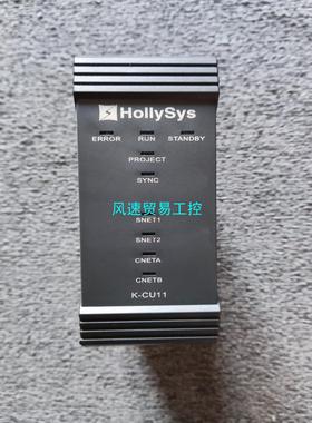 非标价和利时模块 K-CU11 K-BUS02 K-MOD01 K议价