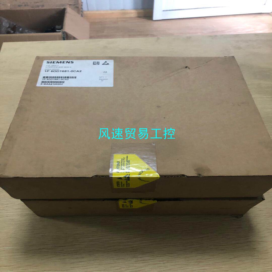 非标价6DD1681-0CA2全新原装控制系统 SIMADYN议价