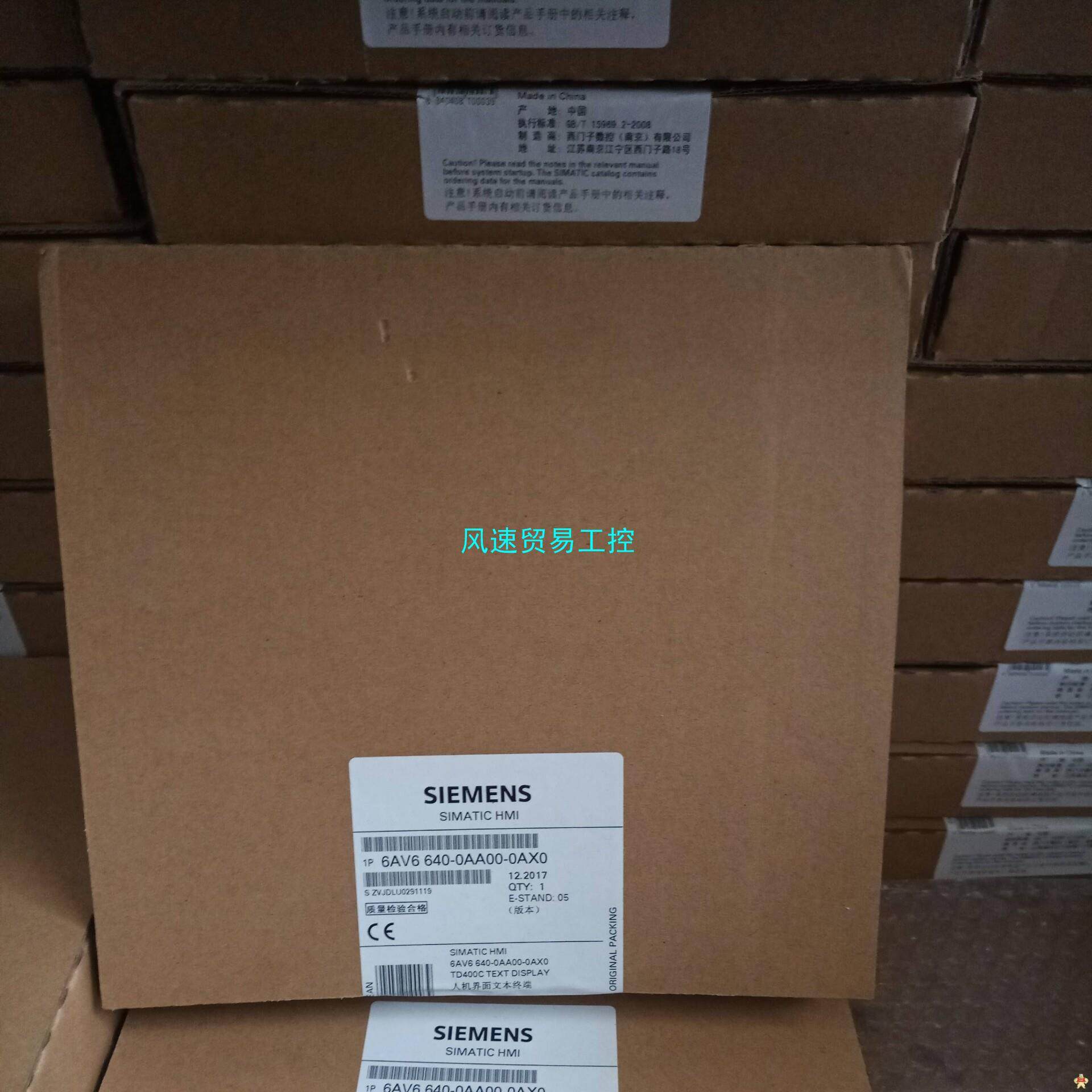 非标价全新未开封6AV6640-0AA00-0AA0质保12个月议价