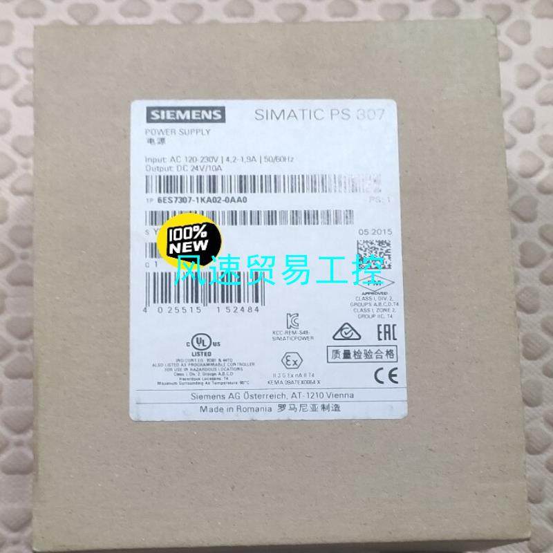 非标价全新未开封6ES7307-1KA0102-0AA0产品质保议价