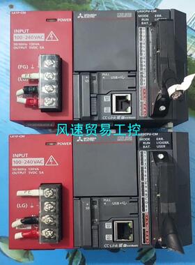 非标价L02CPU 三菱L系列PLC 主机 L02CPU议价