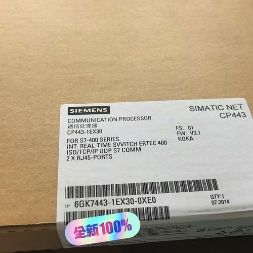 非标价全新原装6GK7443-1EX30-0XE0未开封 现货当天议价
