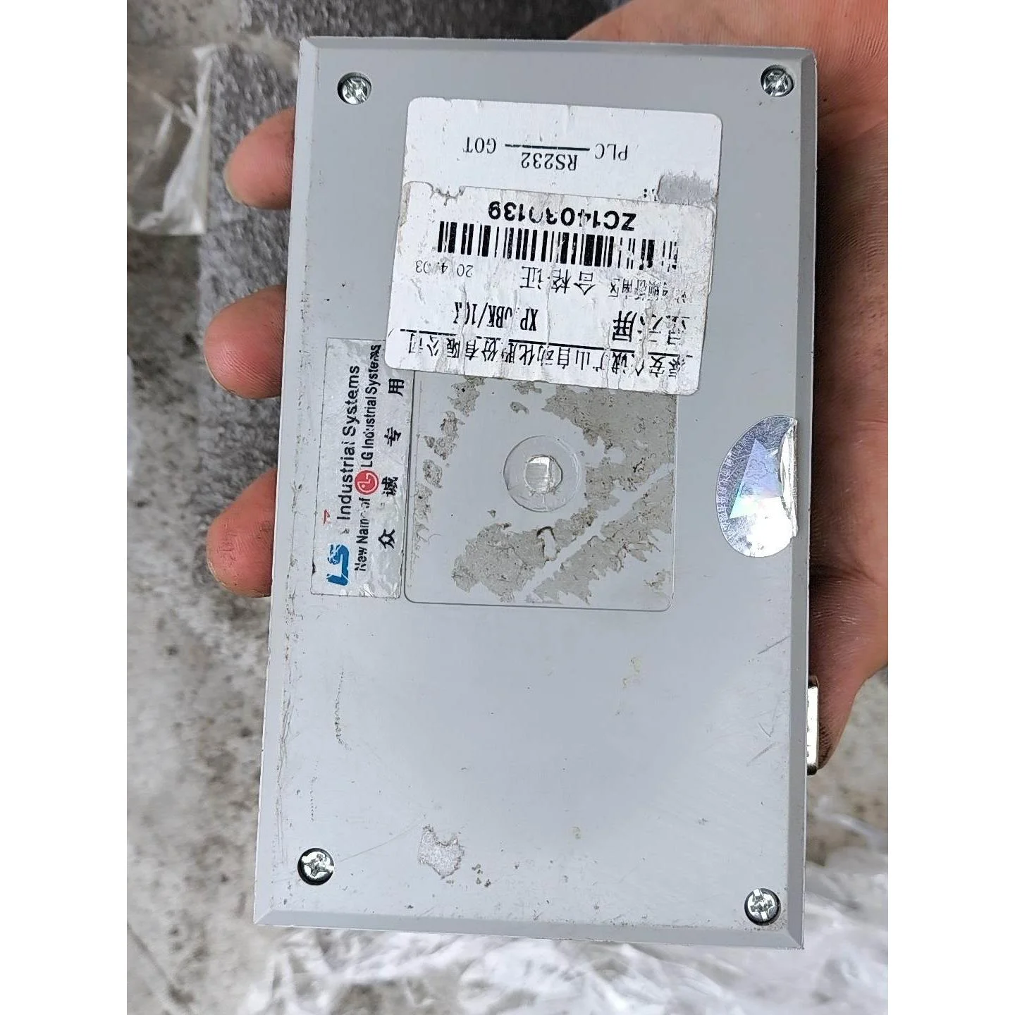 非标价LS文本控制器，型号：XP10BK/D10k需要的朋友联议价