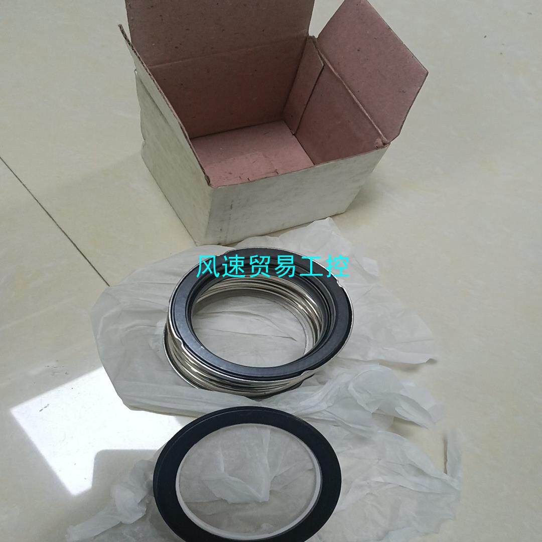 非标价全新进口正品博格曼机械封BIA-53共11pcs议价