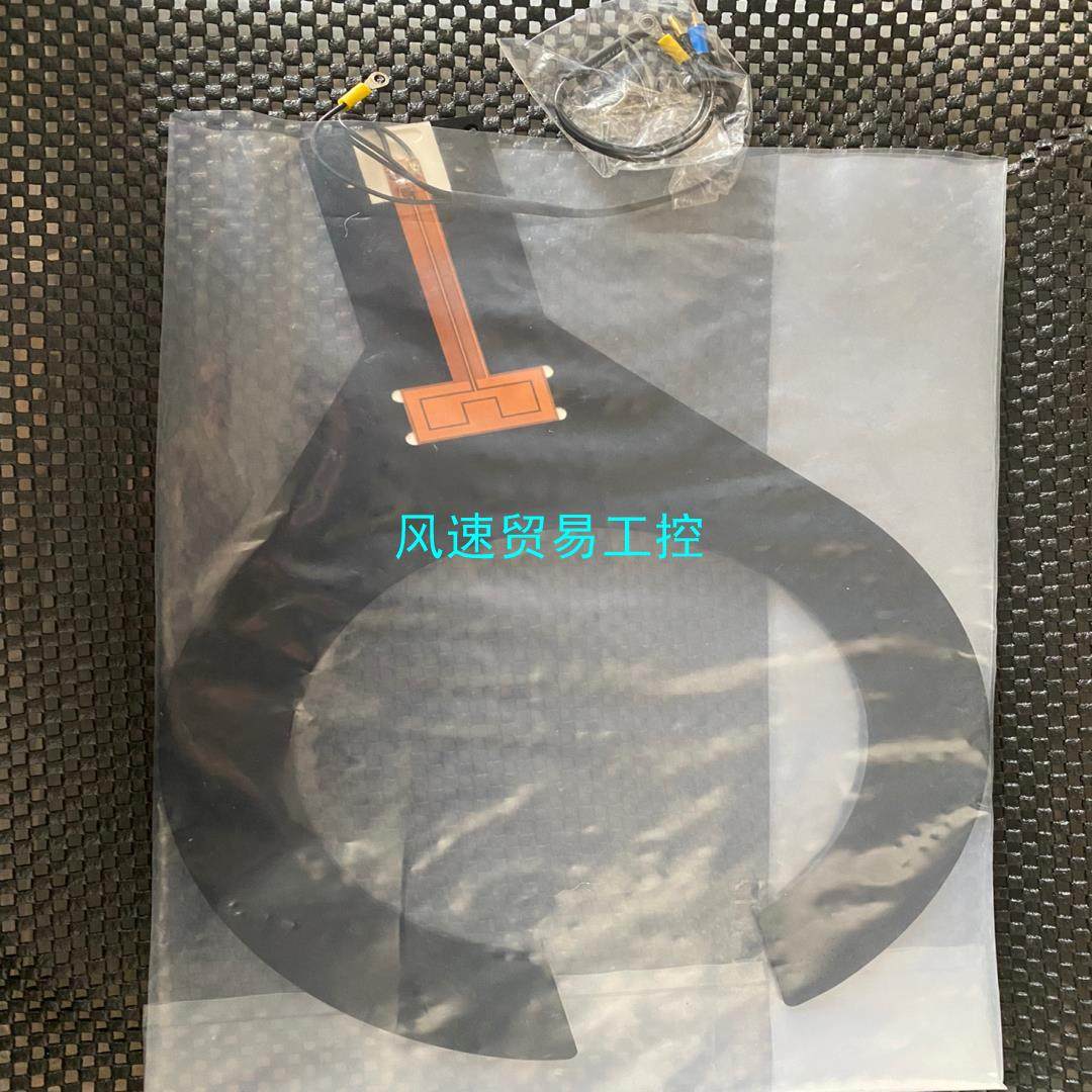 非标价disco 8761手臂FKJL-910001-399新议价