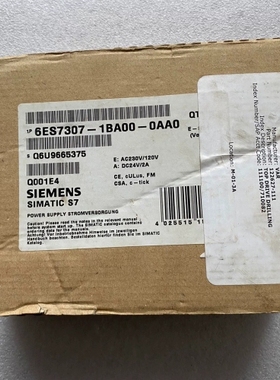 非标价安士能EUCHNER电子钥匙安全模块084750 EKS-A议价