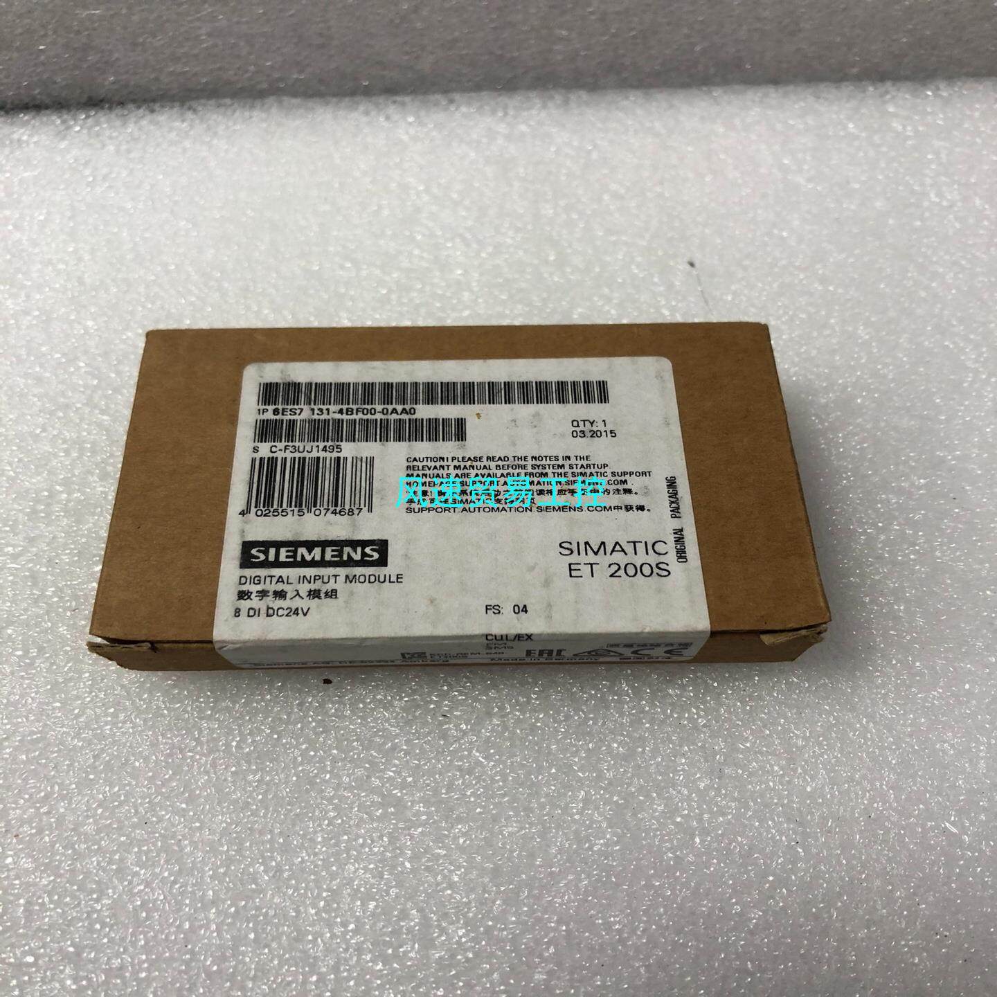 非标价全新原装西门子PLC模块6ES7 131-4BF00-0AA议价