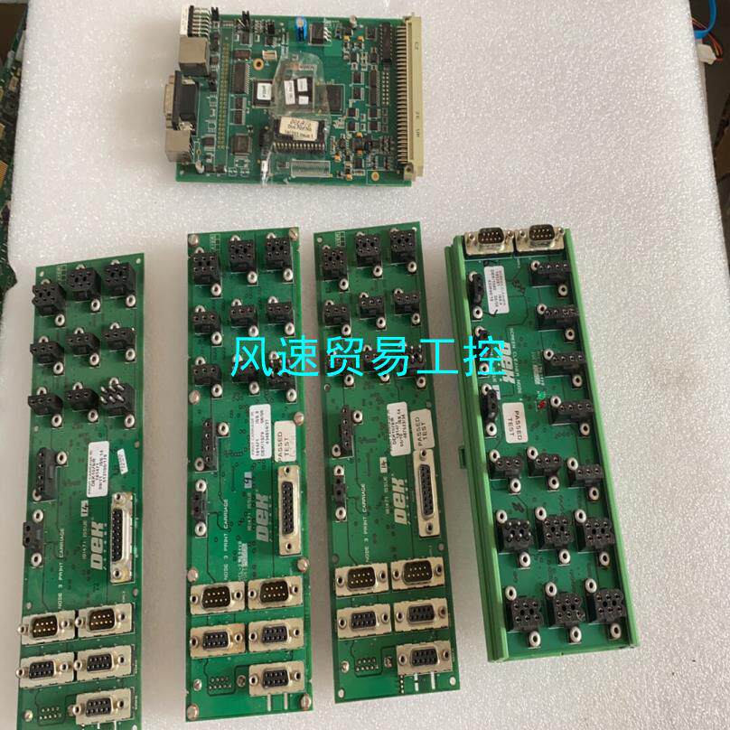 非标价DEK配件印刷机配件181471 NODE 3卡  3张议价