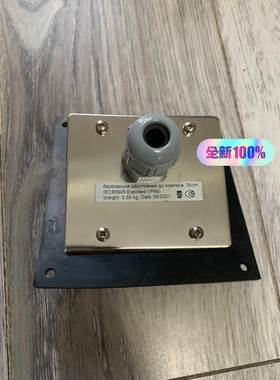 非标价VDR bridge microphone unit out议价