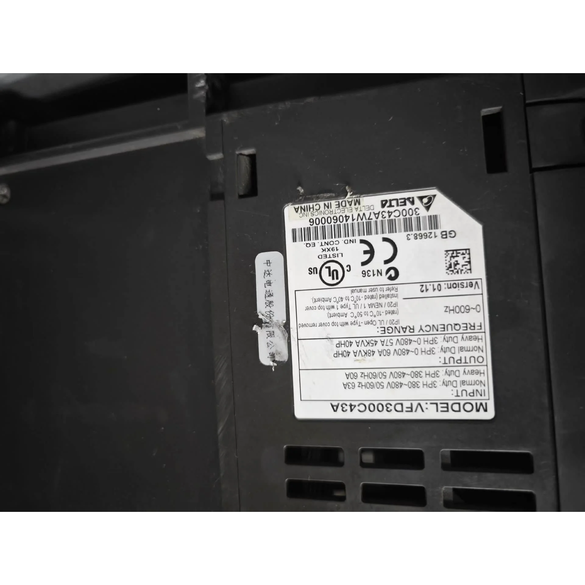 非标价台达c2000变频器MODEL:VFD300C43A议价