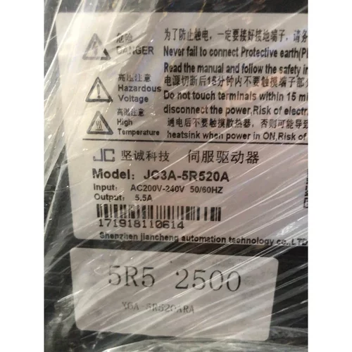 非标价坚诚科技400W伺服驱动器 JC3A-5R520A议价